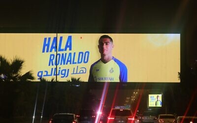 A picture taken early January 3, 2023 in Riyhad, shows a billboard welcoming the arrival of Cristiano Ronaldo to Arabia's Al Nassr club. (Fayez Nureldine/AFP)