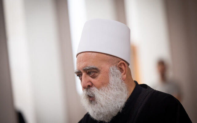 File: Muafaq Tarif, head of the Druze community in Israel, at a ceremony held at the Supreme Court in Jerusalem on May 29, 2022. (Yonatan Sindel/Flash90)