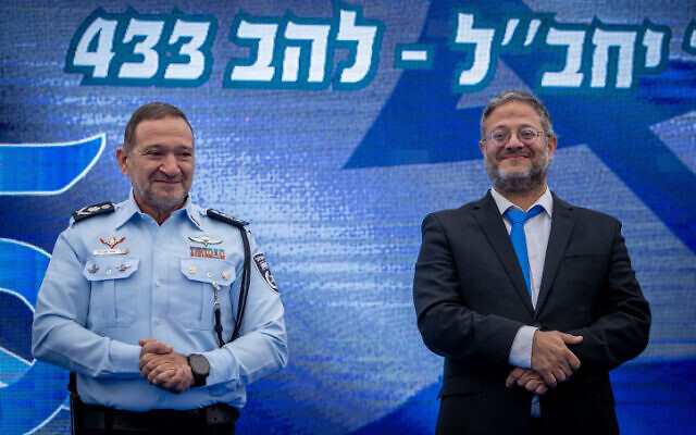 Police Commissioner Kobi Shabtai (left) and National Security Minister Itamar Ben Gvir at the Israel Police Independence Day ceremony at the National Headquarters of the Israel Police in Jerusalem, April 20, 2023. (Oren Ben Hakoon/Flash90)
