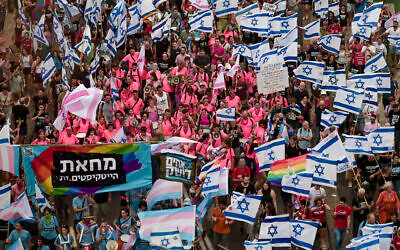 Israelis attend a protest against the government's judicial overhaul plans, in Tel Aviv, on June 17, 2023. (Avshalom Sassoni/Flash90)