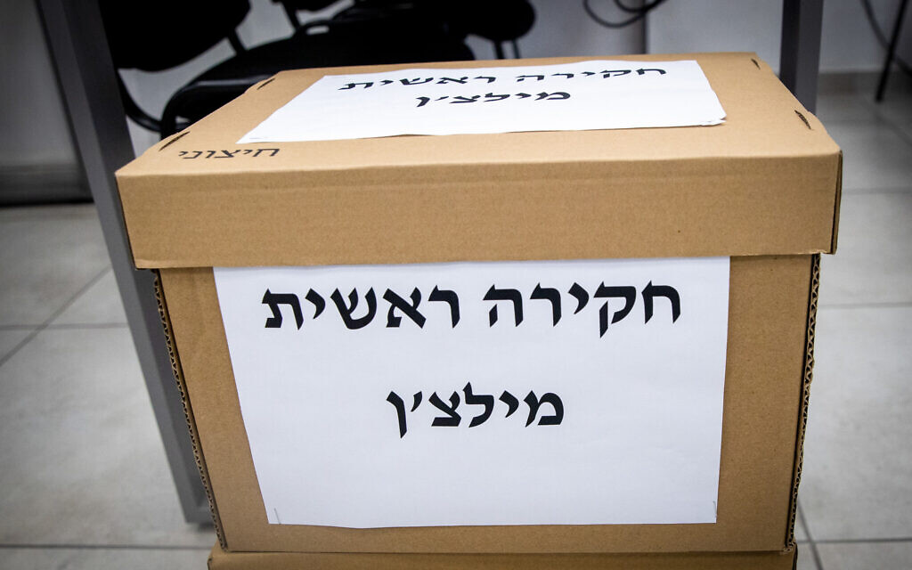 Files at the Jerusalem District Court for the testimony of Arnon Milchan in Prime Minister Benjamin Netanyahu's corruption trial on June 25, 2023 (Oren Ben Hakoon/POOL)