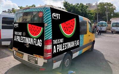 A taxi adorned with a watermelon in the colors of the Palestinian flag to protest a police crackdown on flying the banner, in Tel Aviv on June 21, 2023 (Courtesy: Zazim - Community Action)